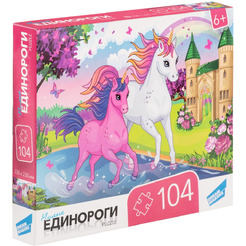 Пазлы DREAM MAKERS Единороги RI1005C