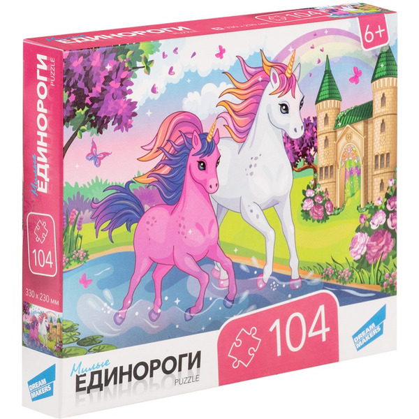 Пазлы DREAM MAKERS Единороги RI1005C