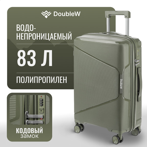 Чемодан на колесах DoubleW Nexo (M, олива)