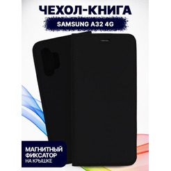 Чехол-книга Bingo Book для SAMSUNG Galaxy A32 4G Черный
