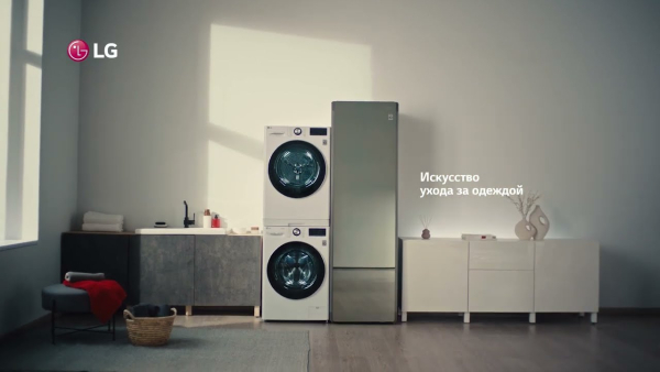 Стиральная машина LG F4V5VS9B