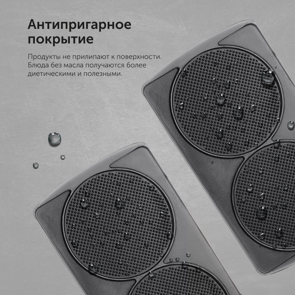 Панель для минипекарни RED SOLUTION RAMB-12 (голландские вафли)