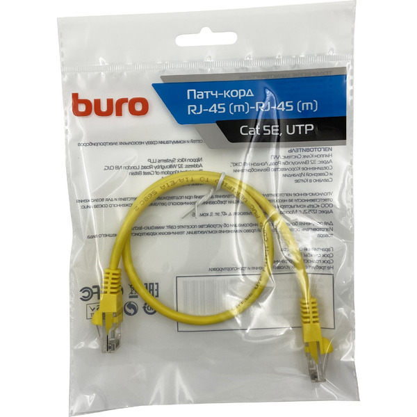 Патч-корд Buro UTP-5E-0,5M-Y