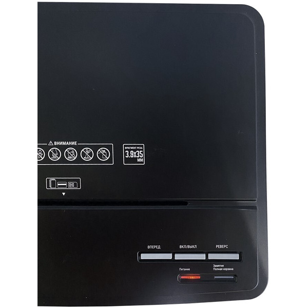 Шредер Office Kit S330SF (3.9х35)