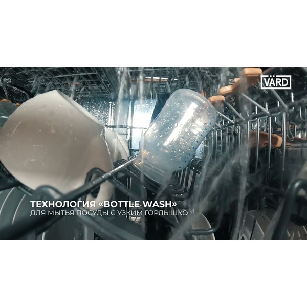 Встраиваемая посудомоечная машина VARD VDI651C