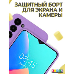 Бампер BINGO Liquid TPU для TECNO Spark 8C Фиолетовый