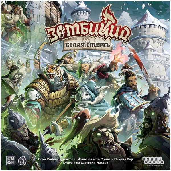 Настольная игра Мир Хобби Зомбицид. Белая смерть 952144