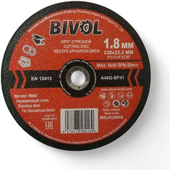 Круг отрезной по металлу BIVOL BVL4123018
