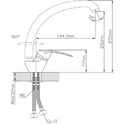 Смеситель AV Engineering AVSHU4-A134-439