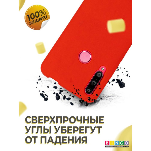 Бампер BINGO Liquid TPU для HUAWEI Honor 9X Красный
