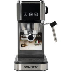 Кофеварка Sonnen CM-2033 (457883)
