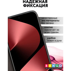 Чехол-книга Bingo Magnetic HUAWEI Pura 80 Черный
