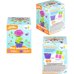 Набор для моделирования GENIO KIDS-ART Мой цветочек TA1767B