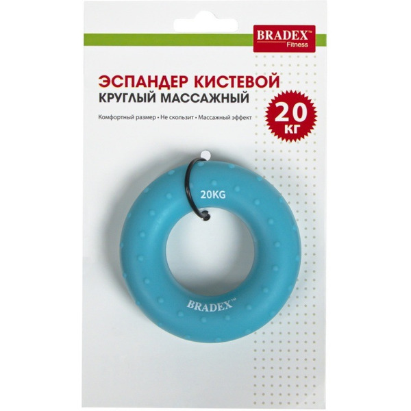 Эспандер Bradex SF 0570