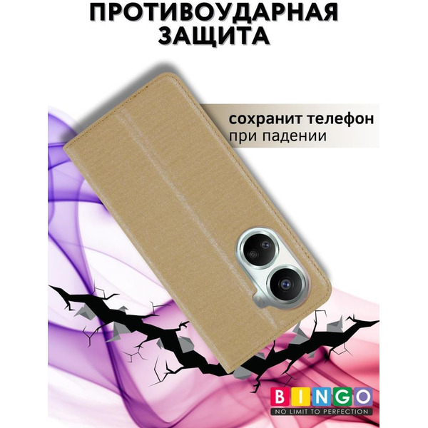 Чехол-книга BINGO Book для HUAWEI Nova 10 SE золотистый