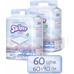 Одноразовые пеленки для детей SKIPPY LIGHT 60x90 (2 упак/30 шт)
