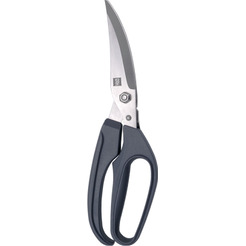 Кухонные ножницы Huo Hou HU0068