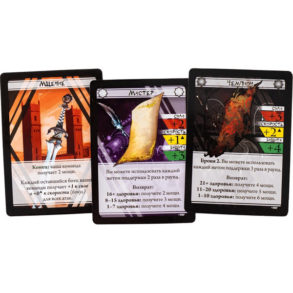 Настольная игра GaGa BattleCON. Погибель Индин GG433