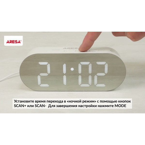 Радиочасы ARESA AR-3910