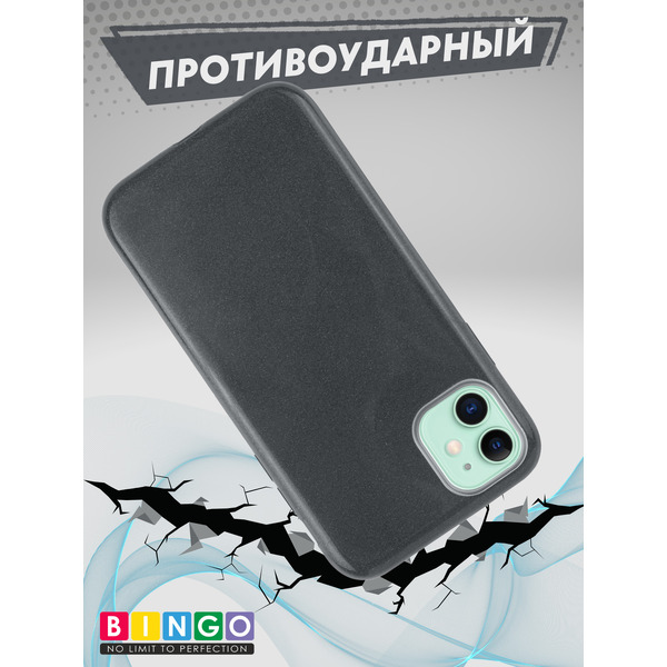 Чехол-накладка Bingo Shine APPLE iPhone 11 Черный