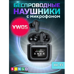 Наушники Bingo YW05 (черный)