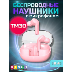 Наушники Bingo TM30 (розовый)