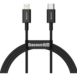 Кабель Baseus CATLYS-C01