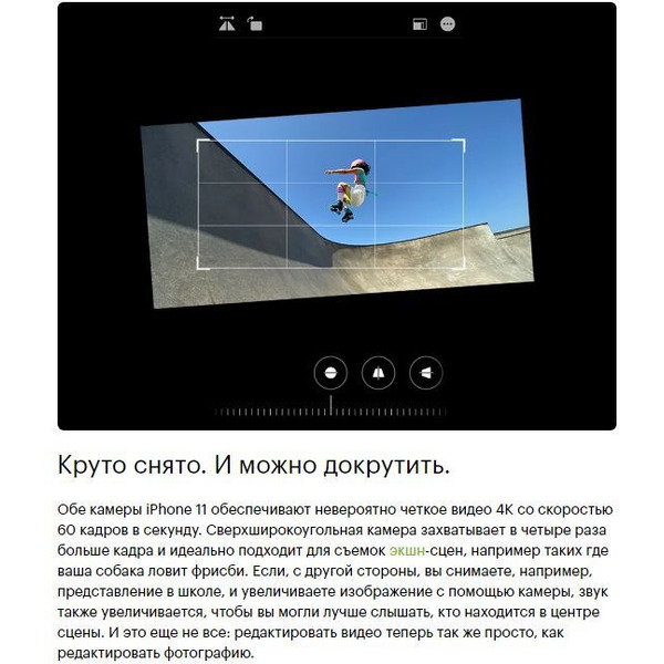 Смартфон APPLE iPhone 11 64GB Green (MWLY2RM/A)