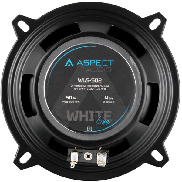 Автоакустика Aspect WLS-502