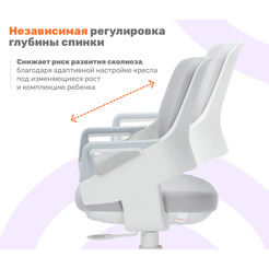 Кресло детское YOKA YC-13 Willow (серый)