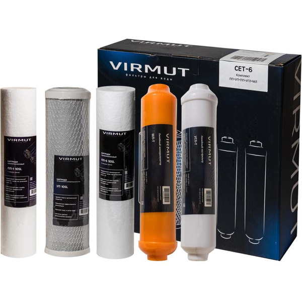 Комплект сменных картриджей VIRMUT СЕТ-6 267500561