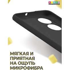 Бампер BINGO Liquid TPU для HONOR X7 Черный