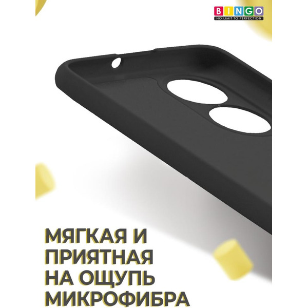 Бампер BINGO Liquid TPU для HONOR X7 Черный