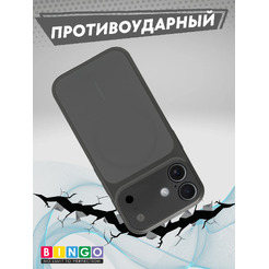 Бампер Bingo AG Magnetic APPLE iPhone 17 Черный