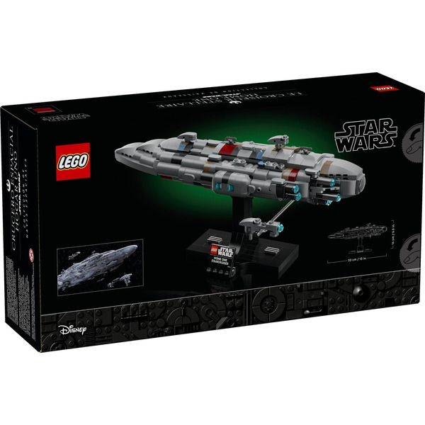Конструктор Lego Star Wars Звездный крейсер Дом Один 75405