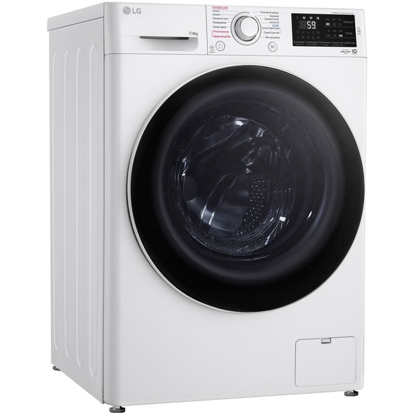Стирально-сушильная машина LG F2J6HG7W