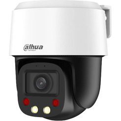 IP-камера Dahua DH-SD2C405NB-GNY-A-PV-S2