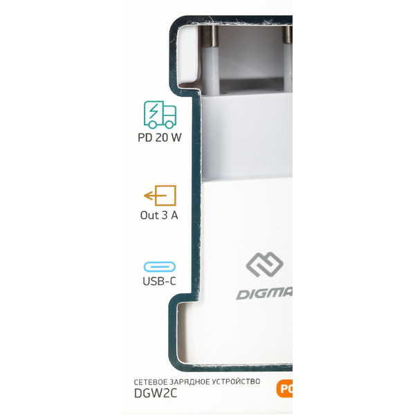 Сетевое зарядное устройство Digma DGW2C (DGW2C0F010WH)