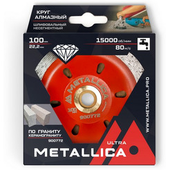 Чашка алмазная METALLICA Ultra 100x22,2/15 мм, по граниту, керамограниту 900772