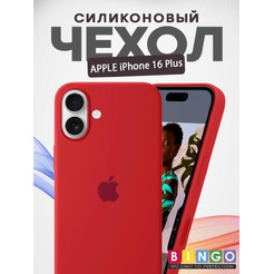 Бампер BINGO Silicone Case для APPLE iPhone 16 Plus оранжевый