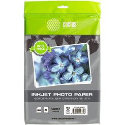Фотобумага Cactus CS-GA415020ED