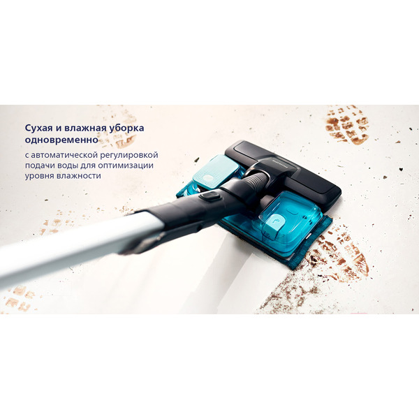 Пылесос PHILIPS FC6728/01