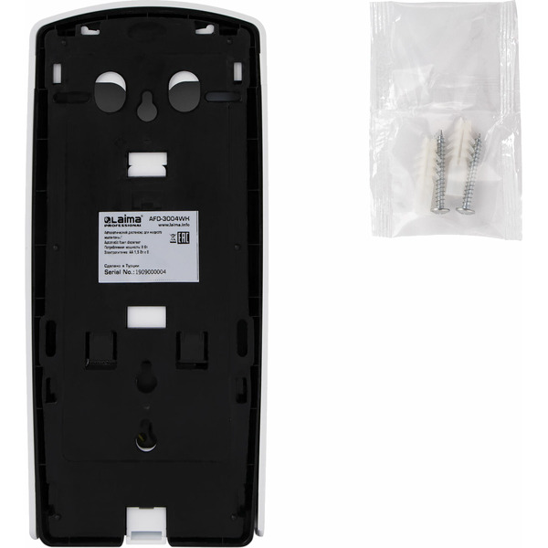 Дозатор Laima Professional Original 605780 (белый)