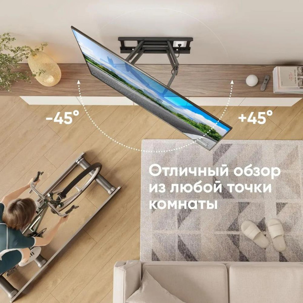 Кронштейн ONKRON M10