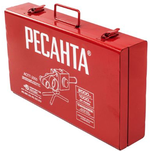 Аппарат для сварки труб Ресанта АСПТ-2000 (65/55)