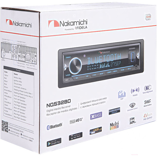 USB-магнитола Nakamichi NQ532BD