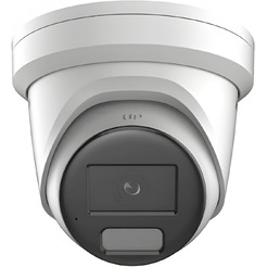 IP-камера Hikvision DS-2CD2387G2H-LIU (2.8 мм, белый)