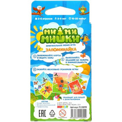 Настольная игра Мир Хобби Ми-ми-мишки: Запоминайка 915899