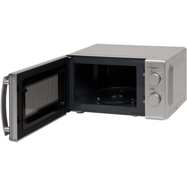 Микроволновая печь Making Oasis Everywhere MW-70MS