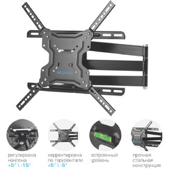 Кронштейн Kromax DIX-19